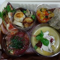 グルマンプラス - 