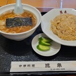 鳳来 - 料理写真: