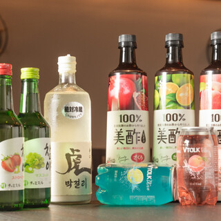 タッカンマリと私_1