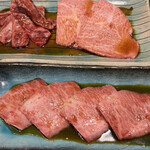 Yakiniku Moton - 