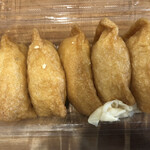 ことぶき - 