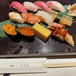 Tsukiji Sushi Iwa - 