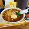 佐藤ラーメン店