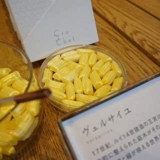 京あめクロッシェ_1