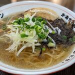 やすまるラーメン - 