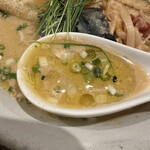 海老丸らーめん - 