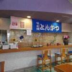 夜来香 - 