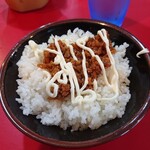 家系ラーメン とらきち家 - 