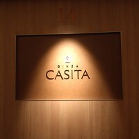 銀座カシータ - 