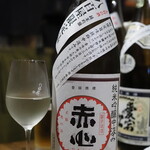 ビストロ割烹 YAOYA - 