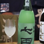 ビストロ割烹 YAOYA - 