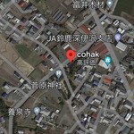 Cohak - 