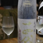 ビストロ割烹 YAOYA - 