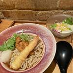 Odashi Udon Kakaya - 