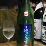 ビストロ割烹 YAOYA - 