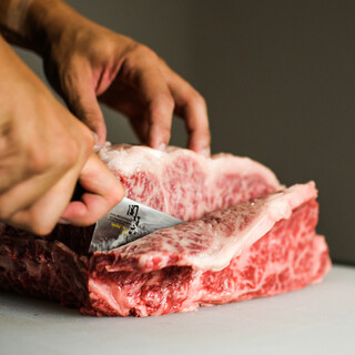 お得に満足に愛媛県産「伊予牛絹の味」  
      → 저렴하게 만족할 수 있는 에히메현산 '이요소고기 실크의 맛'