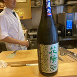 日本料理 かしづき - 