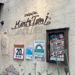 トラットリア モンテトミ - 