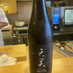 日本料理 かしづき - 