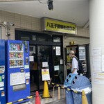 ラーメン二郎 - 