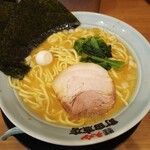 町田商店 松阪店 - 