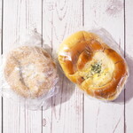 サンエトワール - 