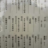 阿寓 - 