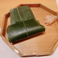ふじ原 - 