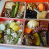旅弁当 駅弁にぎわい
