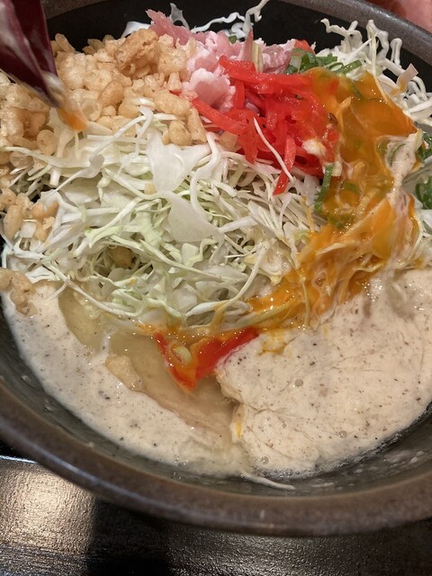 Koteju Kogo Ten photo 4