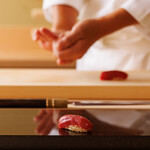 Sushiya Nobu - 