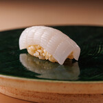 Sushiya Nobu - 