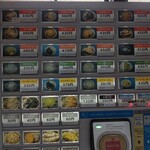 きそば 鈴一 - 券売機左は電子マネーOK