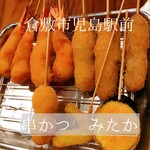 Kushikatsu Mitaka - 