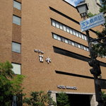 ロビーラウンジ すみれ - 外観です