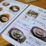 ロビーラウンジ すみれ - 意外にメニュー豊富