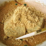 ロビーラウンジ すみれ - とろける柔らかさ