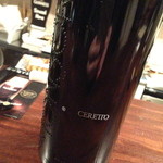 ボッテガ シモーネ - CERETTO MONSORDO 