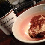 ボッテガ シモーネ - ティラミス