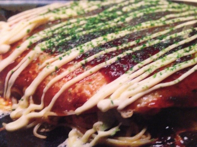 お好み焼きの写真 広島お好み焼き 380g | セブンプレミアム公式