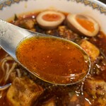 雲林坊 - スープ