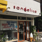 Sandelica - 清川の街中にあり お店の前に１台 専用Ｐも
