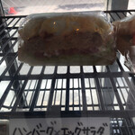 サンデリカ - サンドイッチのポップ   その１