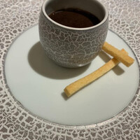 シェ・イノ - 