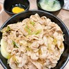 Densetsu No Sutadonya - すた丼並