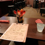 KURASHIKI CURRY - 