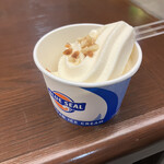 大江戸温泉物語Premium 山中グランドホテル - 料理写真: