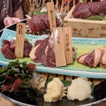 馬肉バル 跳ね馬 - 