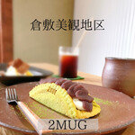 CAFE 2MUG - 