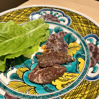 横浜 うしみつ - 